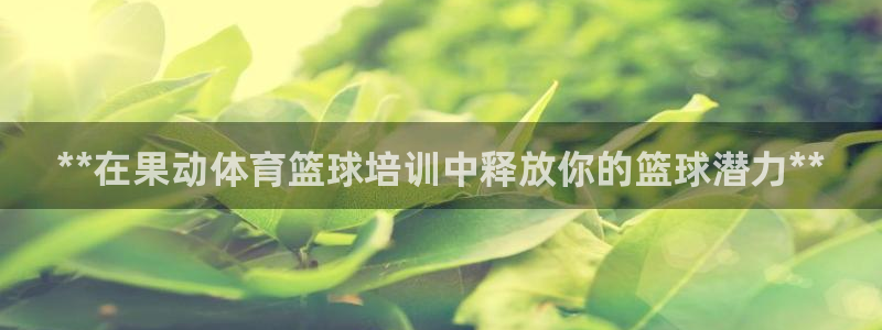 焦点娱乐下载手机版最新版