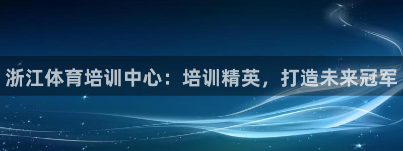 焦点娱乐平台是正规的吗知乎文章