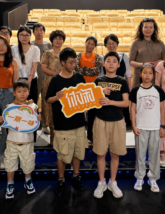 微信图片_2026-07-23_101136_696.png 焦点娱乐 72060e204a7e02b8b82c67b69eba2130