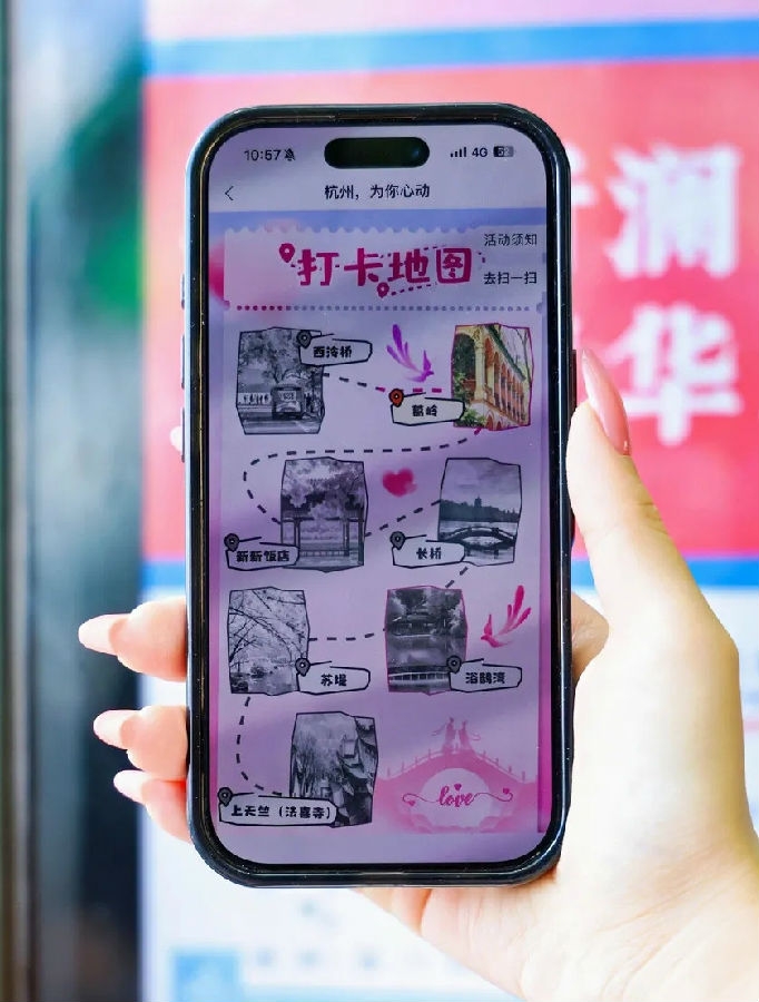 微信图片_20260825161410_307_6.jpg 焦点娱乐 9a82a7f6e69c5a603699465689dfb631