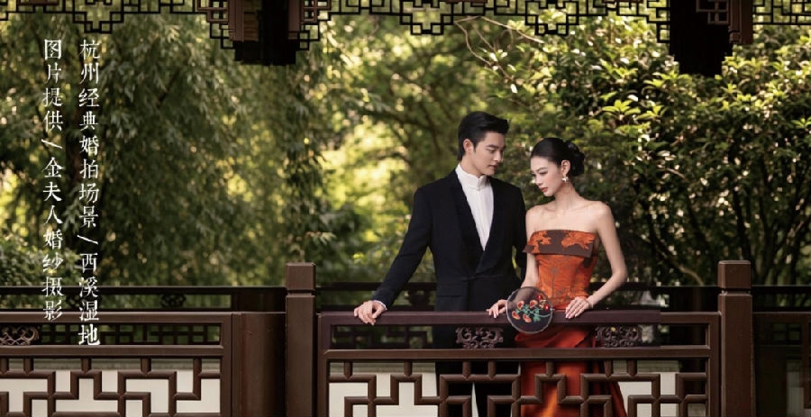 微信图片_20260825161403_306_6.png 焦点娱乐 b1e940dab441d14a02086bcec476bdd5